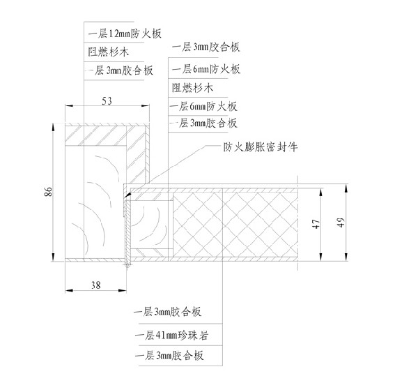 重慶木質(zhì)防火門(mén).jpg